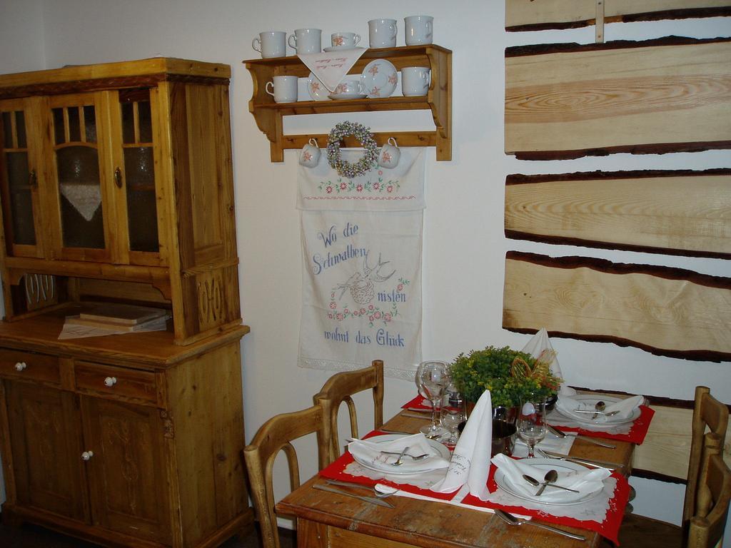 Apartments Rokytka 112 A 208 Рокицани Номер фото